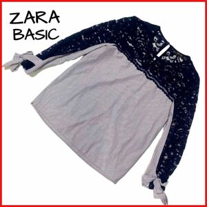 ZARA BASIC ザラ　レース　ストライプ柄　長袖　ブラウス　レディース