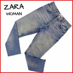 ZARA WOMAN ザラ　ウーマン　ウォッシュド　ダメージ　テーパード　デニムパンツ　レディース