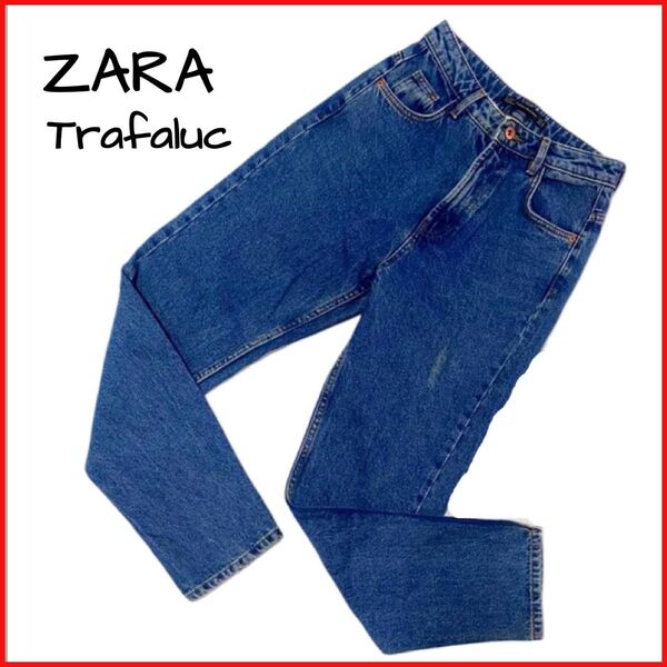 ZARA TRAFALUC ザラ テーパード系 デニムパンツ レディース 32