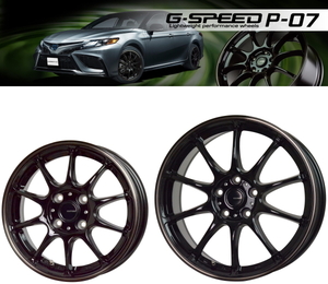 [ dealer limited sale ] winter 4ps.@ light weight G.speed P-07 BK/BR 13 -inch for light Yokohama iG60 145/80R13 Move / Tanto / Wagon R/N-BOX