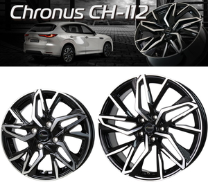 [業販限定販売] [冬用] 4本SET 新品 Chronus CH-112 15インチ 6J+53 TOYO GIZ2(キズ ツー) 185/65R15 [新型] フリード [GB5～GB8]