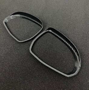  sport opening fully! carbon look door mirror visor ring Mercedes Benz W206 C180 C200 C220d C43 C Class sedan 