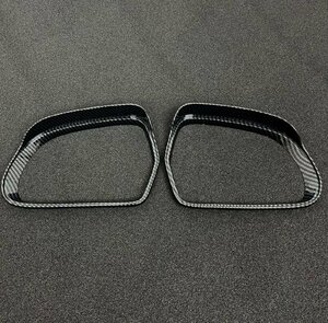  sport opening fully! carbon look door mirror visor ring Audi S4 S4 Avante base grade 8K