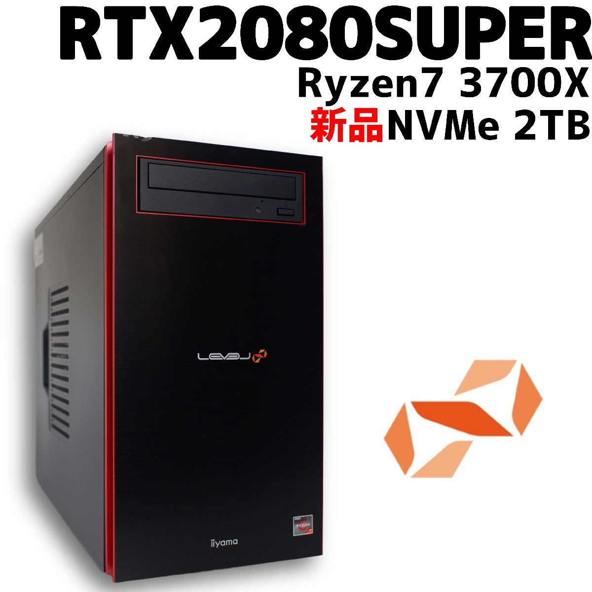 AMD Ryzen 7 3700X BOX オークション比較 - 価格.com