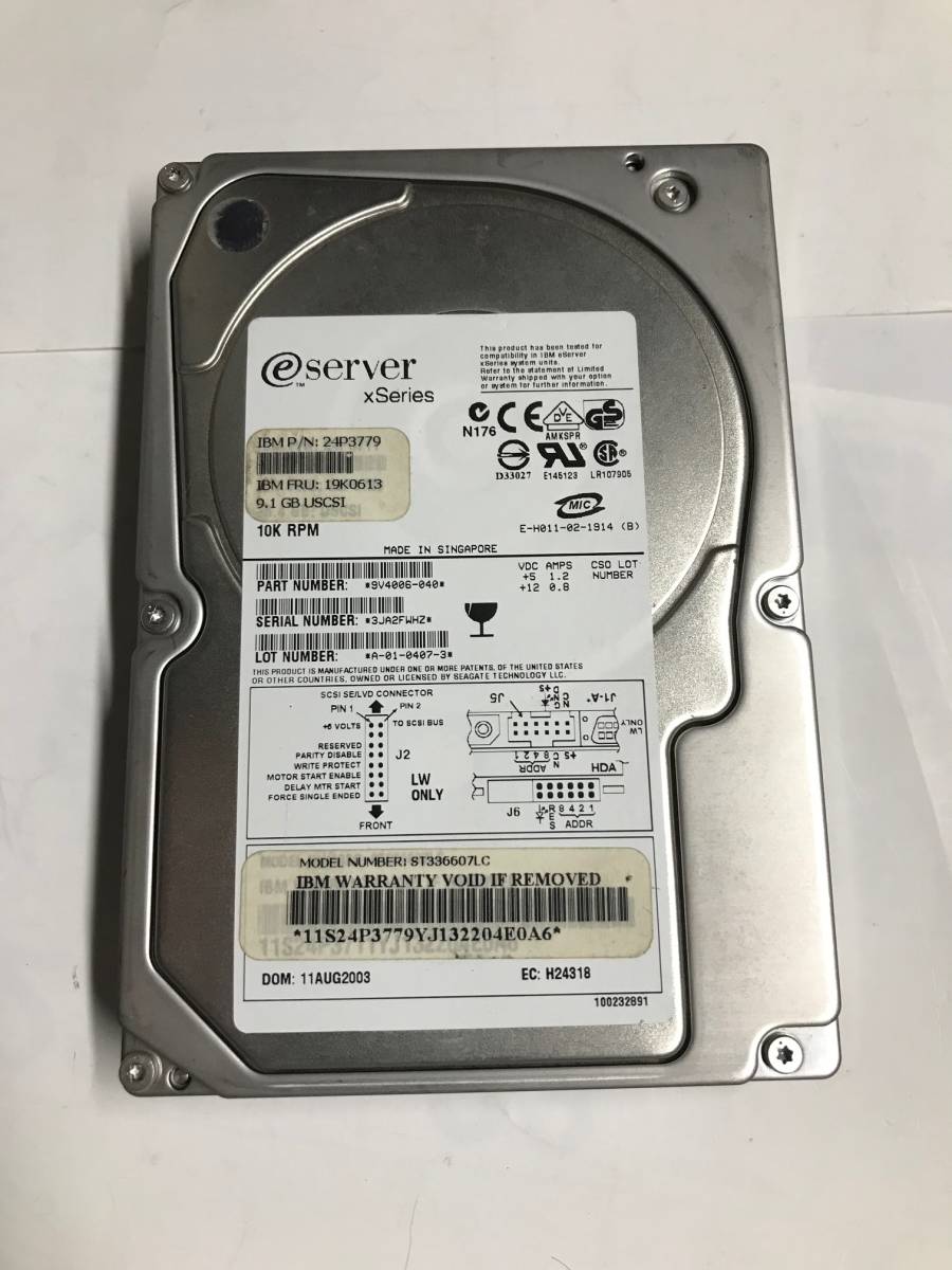 2023年最新】ヤフオク! -scsi hdd 68(コンピュータ)の中古品・新品・未