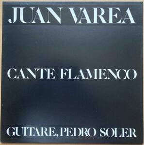 JUAN VAREA / CANTE FLAMENCO PEDRO SOLER LDX-74782