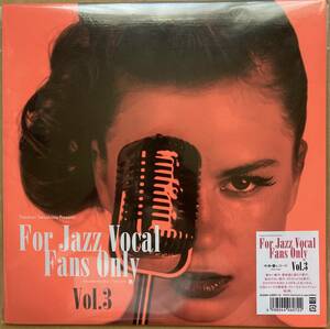 FOR JAZZ VOCAL FANS ONLY VOL.3 寺島レコード 寺島靖国 PASCALE LAVOIE ANNA LUNA LAUREN MECCIA KAROLINA