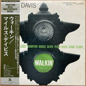 MILES DAVIS マイルス・デイビス / WALKIN ウォーキン 帯付き SMJ-6528 PRESTIGE HORACE SILVER