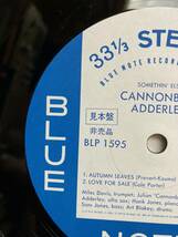 見本盤 PROMO CANNONBALL ADDERLEY / SOMETHIN' ELSE BLUE NOTE GXF 3001 MILES DAVIS ART BLAKEY_画像5