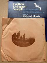 RICHARD HARRIS / JONATHAN LIVINGSTON SEAGULL DUNHILL DSD-50160_画像3