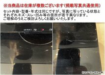 【大阪】MITSUBISHI 三菱電機 ハイビジョン液晶テレビ/24インチ/LCD-24LB7/LBシリーズ/2019年製/リモコンあり【RN0512-3-25】_画像8