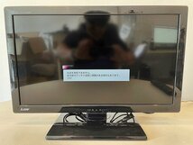 【大阪】MITSUBISHI 三菱電機 ハイビジョン液晶テレビ/24インチ/LCD-24LB7/LBシリーズ/2019年製/リモコンあり【RN0512-3-25】_画像4