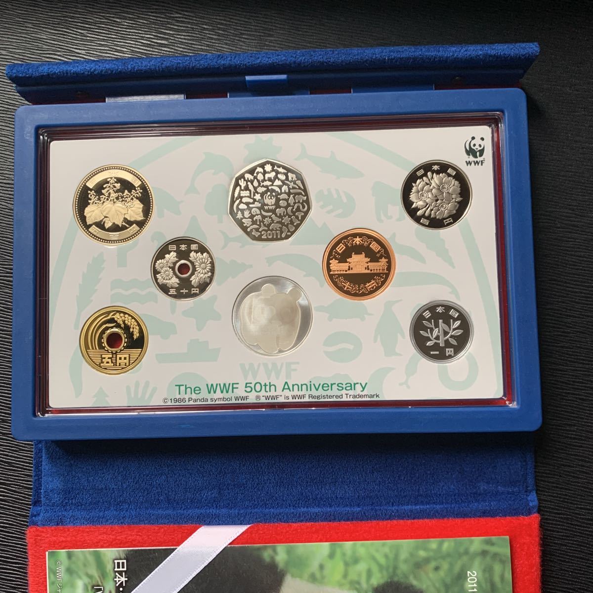 2023年最新】ヤフオク! -プルーフ貨幣セット2011の中古品・新品・未