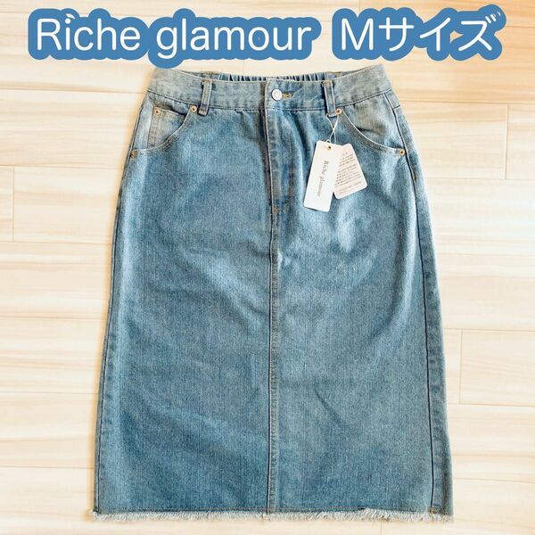 タグ付き Riche glamour デニムスカート