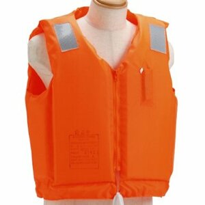  small size for ship life jacket Ocean life C-2 C-Ⅱ life jacket 