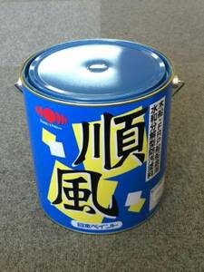  Japan paint sequence manner blue 4kg bilge paints boat boat 