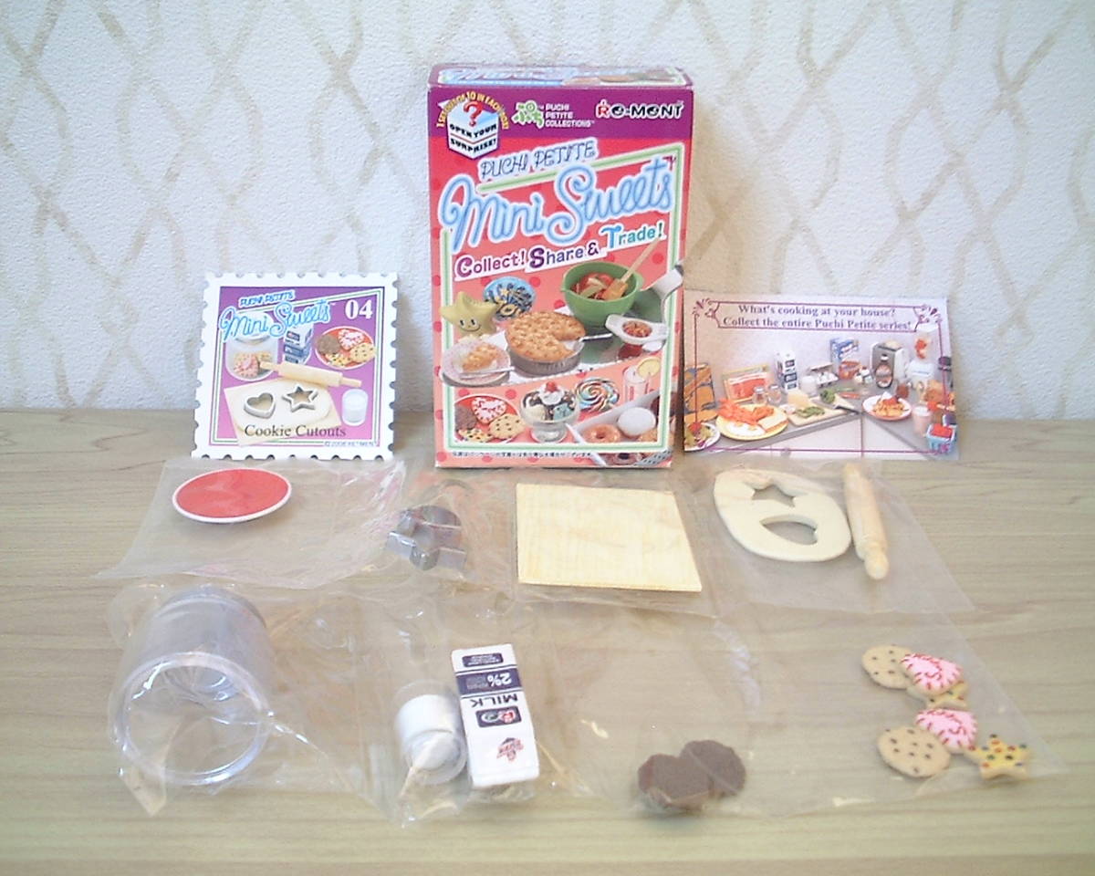 2025年最新】Yahoo!オークション -リーメント mini sweetsの中古