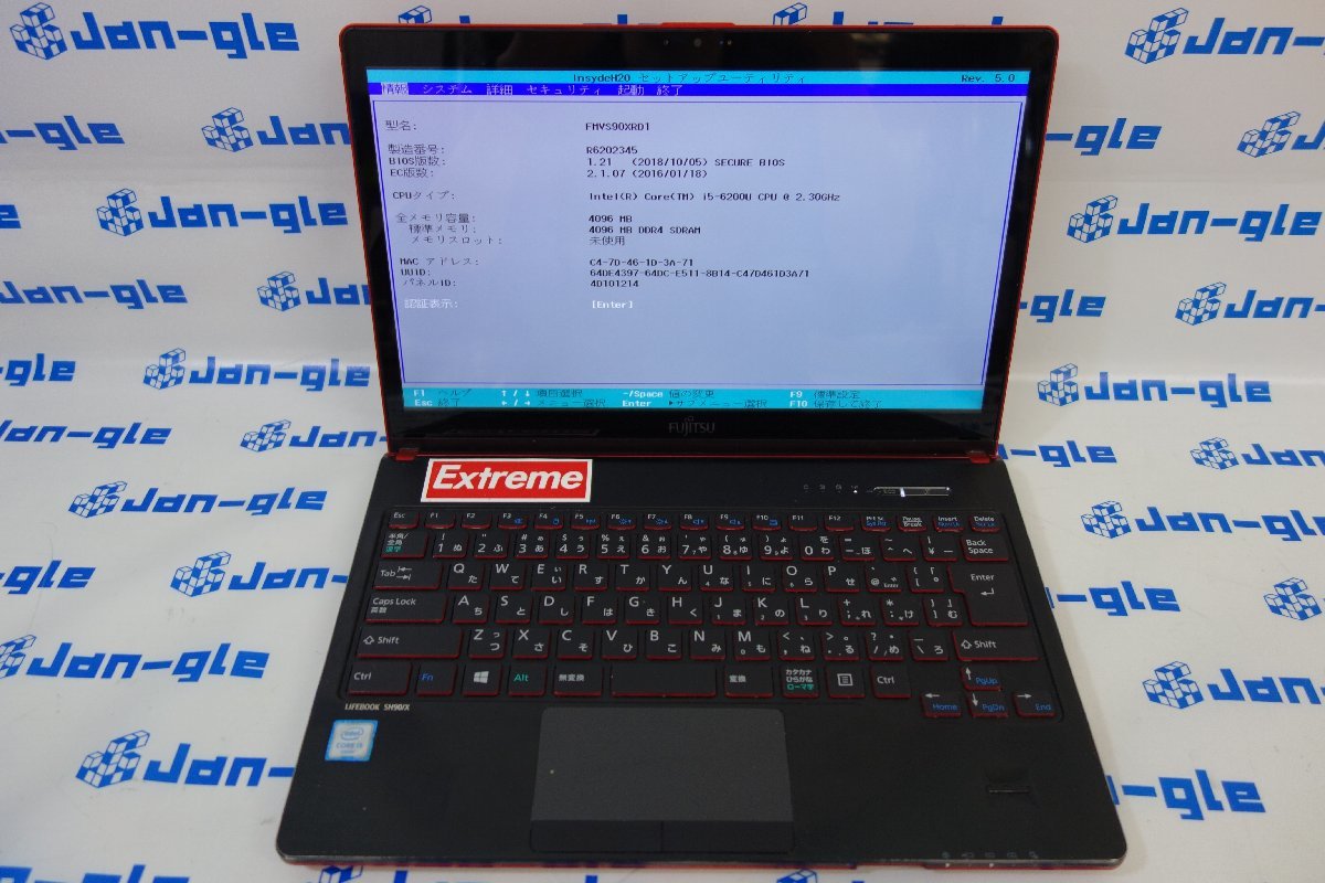 2023年最新】ヤフオク! -富士通 ノートパソコン lifebook sh90の中古品