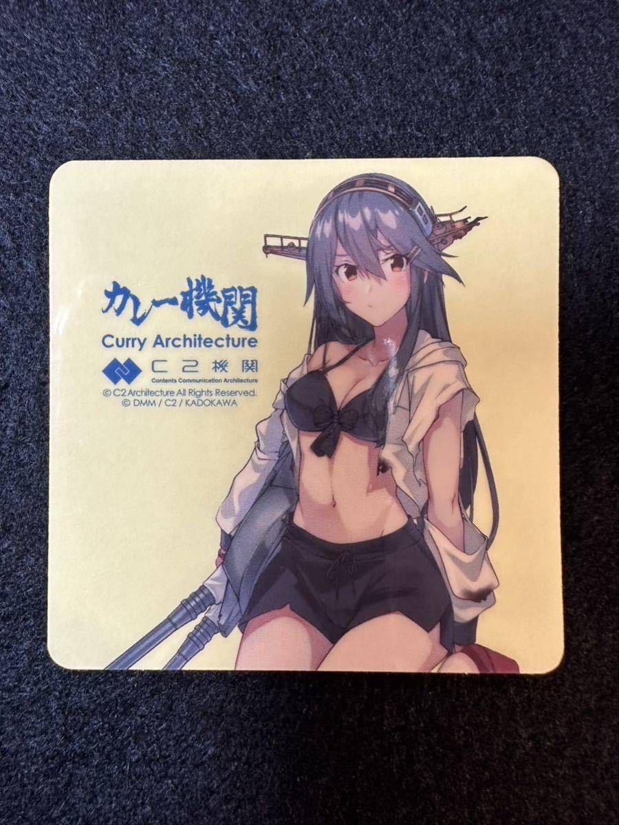 まとめ買い 艦これ 艦娘B2タペストリー 榛名 艦これ」公式 まとめ買い 艦これ 艦娘B2タペストリー 榛名 艦これ」公式