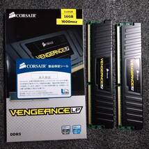 【中古】DDR3メモリ 16GB(8GB2枚組) CORSAIR VENGEANCE LP CML16GX3M2A1600C9 [DDR3-1600 PC3-12800]_画像1