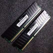 【中古】DDR3メモリ 16GB(8GB2枚組) CORSAIR VENGEANCE LP CML16GX3M2A1600C9 [DDR3-1600 PC3-12800]_画像3