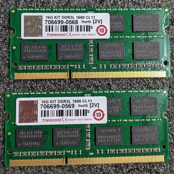 【中古】DDR3 SODIMM 16GB(8GB2枚組) Transcend TS1600KWSH-16GK [DDR3L-1600 PC3L-12800 1.35V]