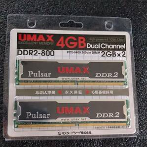 【未使用】DDR2メモリ 4GB(2GB2枚組) UMAX Pulsar DCDDR2-4GB-800 [DDR2-800 PC2-6400]