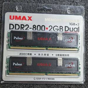 [Почти неиспользованный] 2 ГБ памяти DDR2 (патч 1GB2) Umax Pulsar DCDDR2-2GB-800 [DDR2-800 PC2-6400]