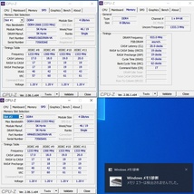 【中古】DDR4 SODIMM 8GB(4GB2枚組) SK hynix HMA851S6JJR6N [DDR4-2666 PC4-21300]_画像5