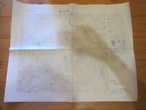 古地図　留寿都　　５万分の1 地形図　　◆　昭和48年　◆　北海道　_画像2