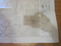 古地図　双葉　　５万分の1 地形図　　◆　昭和４８年　◆　北海道　_画像6