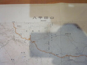 古地図　八甲田山　　５万分の1 地形図　　◆　昭和50年　◆　青森県　秋田県　　