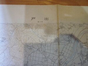 古地図　戸出　　2万5千分の1地形図　　◆　昭和55年　◆　富山県