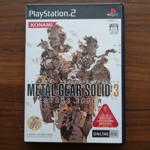 【PS2】 METAL GEAR SOLID 3 SNAKE EATER