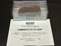 超希少!非売品! 懸賞当選品! グロスコート エンツォ フェラー リミテッドブラック MZG201BK 京商 ミニッツ オートスケールコレクション ASC_画像1