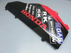 ★NSR250R (MC21) 純正 サイドカバー アンダーカウル 右 230424DK0140