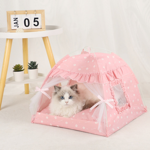 ペット ハウス ベッド 猫 犬 ソファー マット クッション Mサイズ ピンク
