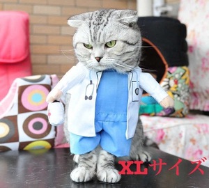 猫 犬 服 ハロウィン コスチューム キャット ドクター コスプレ ねこ いぬ 医師 お医者さん 変身 セット XLサイズ