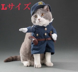  кошка собака одежда Halloween костюм кошка Police 3 костюмированная игра .... преображение комплект L размер 