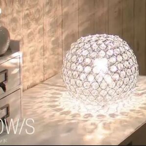 クリスタルテーブルライト LED ガラス モダン 1灯 きらきら GLOW