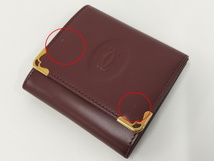 【中古】Cartier コインケース マストライン レザー ボルドー_画像6