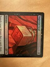 PROMO 伝国の玉璽　英FOIL1枚　ジャッジ褒賞　MTG EDH_画像2