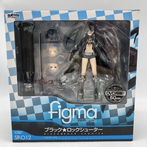 【中古】マックスファクトリー figma ブラック★ロックシューター 開封品・DVD付 ブラックロックシューター[240070105683]