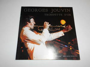 パンフレット プログラム チラシ チケット半券 GEORGES JOUVIN TROMPETTE D' OR 1976 ISHII MUSIC PROMOTION ジョルジュ ジューバン ジャズ