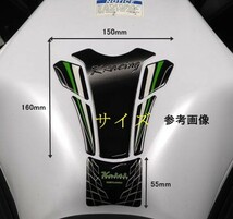 【メール便送料無料・代引不可】 KT8480 Keiti タンクパッド CBR600RR CBR250RR CBR400RR等 汎用_画像2