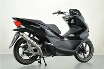 リアライズマフラー イグジスト SUS PCX125ESP JF56WW125F_画像2