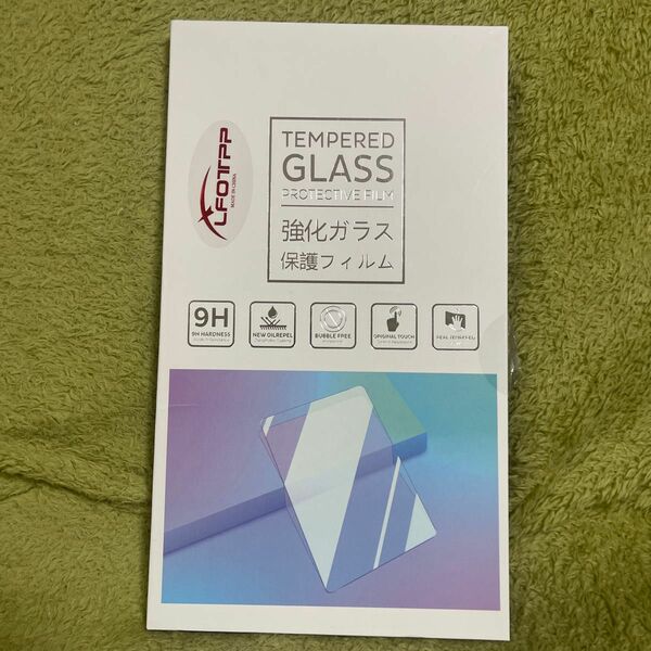 GLASS 強化ガラス保護フィルム