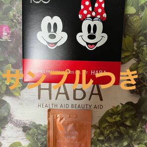 HABA 新品未使用　ディズニーコラボスマイルフレンズ UVキッズジェルセット　サンプルVC30ピュアスキンセラム　1包付き