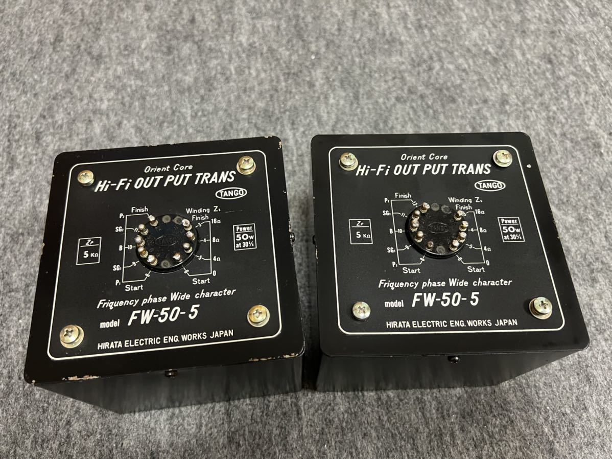 Yahoo!オークション -「fw50-5 tango」(パーツ、部品) (真空管アンプ
