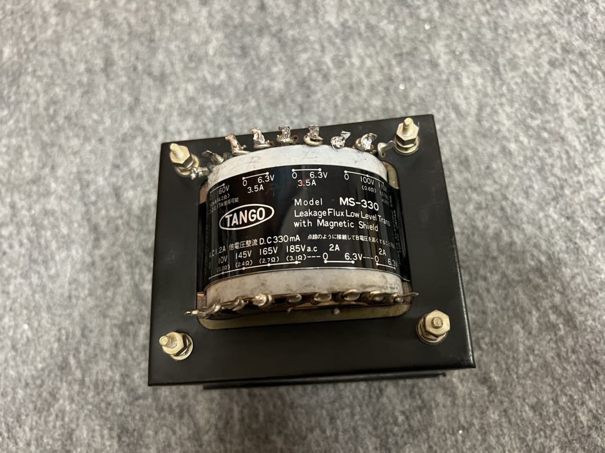 Tango MS-330 電源トランス | JChere雅虎拍卖代购
